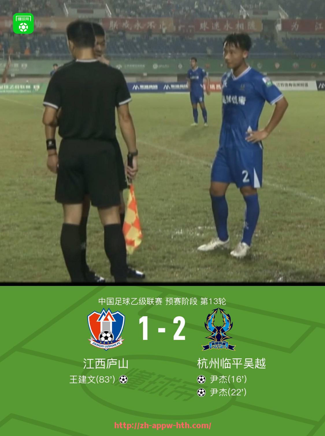 华体会hth官方网站下载-意甲球队帮派排名梳理及球迷文化观察