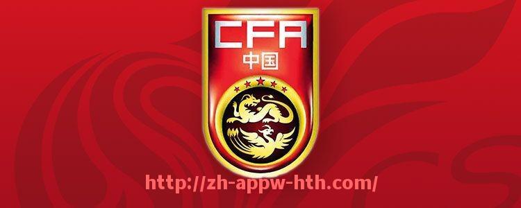 华体会hth官方网站下载-西甲赛程总表完整版:全年每轮对阵安排